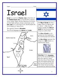 Free images of the flag of israel in various sizes. Israel Introductory Geography Worksheet With Map And Flag Tpt