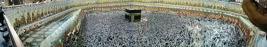 In the cities of cairo, medina, and mecca, the sudden influx of gold devalued the metal significantly. Mecca Wikipedia
