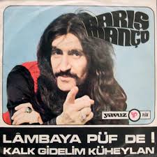 Lambaya Puf De Victor Kiswell