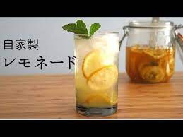自家製 レモネード lemonade の作り方 パティシエが教えるお菓子作り youtube 自家製レモネード レモネード 自家製