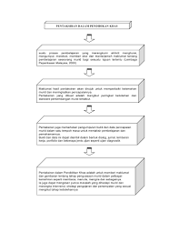 Hasil teknologi telah sejak lama dimanfaatkan dalam pendidikan. Milotarik Blogspot Contoh Pentaksiran Dalam Pendidikan Khas
