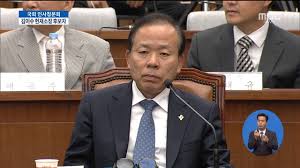 재벌과의 인터뷰 50화 왓 위민 원트. ê¹€ì´ìˆ˜ í—Œìž¬ì†Œìž¥ í›„ë³´ìž ì¸ì‚¬ì²­ë¬¸íšŒ 3