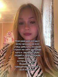 🤍🥺 (@blackberry.likusik1)