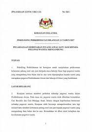 Contoh sijil pemenang pertandingan contoh sastera kanak kanak contoh salinan akaun bank cimb contoh sijil penghargaan untuk. Pekeliling Cuti Isteri Bersalin Bagi Suami 2018 14 Contoh Surat Cuti Tanpa Rekod Isteri Bersalin Kumpulan Contoh Surat Pekeliling Cuti Tanpa Rekod Isteri Bersalin 2018 Trainees2013