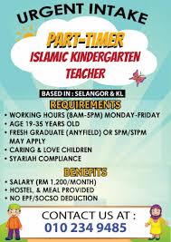 Kerja kosong kerajaan • portal jawatan kosong terkini via kerjaya.co. Kerja Kosong Shah Alam Part Time