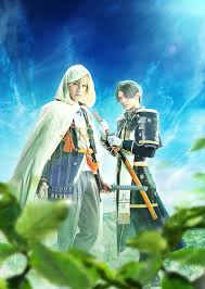 楽天ブックス 舞台 刀剣乱舞 慈伝 日日の葉よ散るらむ 荒牧慶彦 4988104122391 Dvd