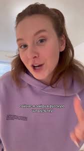 Технология Возраста По Рулетке