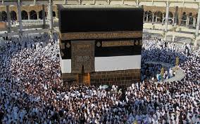 Diketahui bahwa 8 pria muslim tersebut berasal dari australia yang salah satunya bernama ismail (30 tahun). Doa Dan Bacaan Ketika Thawaf Konsultasi Agama Dan Tanya Jawab Pendidikan Islam