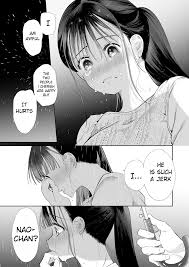 Nao-chan NTR - I like my childhood friends dad (Unofficial) - Oneshot