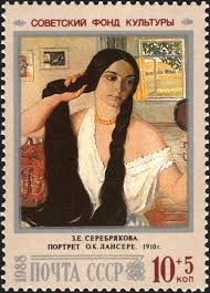 Maybe you would like to learn more about one of these? Russian Fashion Wikipedia