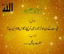 Pin On Inspirational Quotes