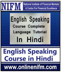 हिन्दी) got its name from the persian word hind, which means land of the indus river. Nifm English Speaking Course Online Complete Language Tutorial In Hindi Online Study Material Buy Nifm English Speaking Course Online Complete Language Tutorial In Hindi Online Study Material Online At Low Price In
