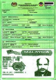 Cara negara kita menjalin hubungan baik dengan negara lain • mewujudkan kerjasama dalam pelbagai bidang • menempatkan pegawai diplomat di sesebuah negara • lawatan secara rasmi dan tidak rasmi oleh pemimpin negara ke negara lain 3. Sabahkini Net Reveal The Truth Prevail The Faith Sijil Lahir Bukan Pengesahan Warganegara