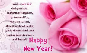 New Year Wishes For Lover Christmas Day Wishes Or Messages Collection Eid Greetings Happy New Year Quotes Quotes About New Year Happy New Year Message