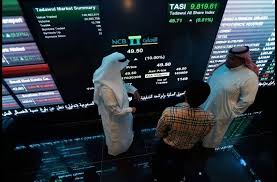 Download الأسهم السعودية اليوم apk 2.0 for android. ØªØ­Ù„ÙŠÙ„ Ø³ÙˆÙ‚ Ø§Ù„Ø§Ø³Ù‡Ù… Ø§Ù„Ø³Ø¹ÙˆØ¯ÙŠØ© Ø§Ù„ÙŠÙˆÙ… Ùˆ Ø§Ø®Ø± Ø§Ø®Ø¨Ø§Ø± Ø§Ù„Ø§Ø³Ù‡Ù… Ø§Ù„Ø³Ø¹ÙˆØ¯ÙŠØ© Ø¨ÙŠØ§Ù†Ø§Øª Ù†Øª