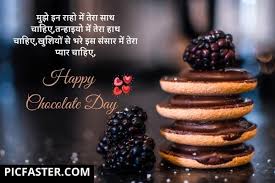 Our friendship is as sweet as chocolate. Latest Chocolate Day Images For Love Hindi Shayari 2021 Whatsapp Dp Status Picfaster