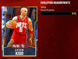 Each star on the side of an evolution card represents an upgrade level that card can achieve by completing goals to evolve. Spotlight Series Jason Kidd Nba 2k20 Myteam Operation Sports