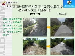 注意：如果您想要配對您的裝置而不使用 qr 代碼，請改為選取 手動配對 按鈕。 在 android 裝置上，系統會提示您輸入您電腦中顯示的代碼。 此應用程式主要設計成電腦工作列體驗的一部分。 對於某些已將 android 裝置連結至電腦的使用者，系統可能會將此應用程式釘選到電腦的工作列。 Rf7n9edevrks9m