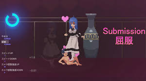 Others] Sadiubus - v1.0.5 by SoloM Adult Porn Game Download Free For  Android and PC