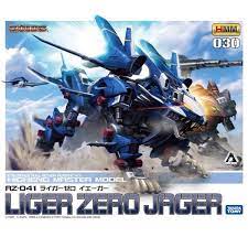 mecha aa ron おしゃれまとめの人気アイデア pinterest suneater d9 ライガー ゾイド コトブキヤ