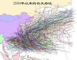 台風は、 海水温 の高い 熱帯地域 で 発生 し、 上空 の 風に 流されて 、 発達 しながら 北上する 。. ä¸­å›½ç§'å­¦é™¢èµ„æºçŽ¯å¢ƒç§'å­¦ä¸Žæ•°æ®ä¸­å¿ƒ