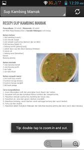 Sup kambing or sop kambing is a southeast asian mutton soup, commonly found in brunei darussalam, indonesia, malaysia, singapore.12 it is prepared with goat meat, tomato, celery. Resepi Mamak Istimewa Pour Android Telechargez L Apk