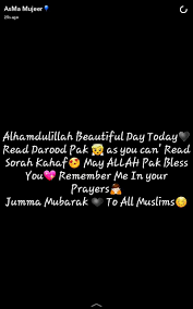 Birthday Wishes For Me In Islam Jumma Mubarak Jumma Mubarak Quotes Islamic Inspirational Quotes Sister Birthday Quotes