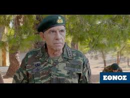 Αφιέρωμα στον γιάννη μπέζο (βιντεο). Paroysiaste Premiera O Giannhs Mpezos Den Ekane To Neo Ths Ellados Ta Paidia Youtube