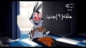We did not find results for: Ø¨Ø§Ù†ÙŠÙƒÙˆÙ„Ø§ Ù…Ù…ØªØµ Ø§Ù„ØµÙˆØª Ø¨ÙˆÙ…ÙŠØ±Ø§Ù†Øº Ù…Ø¬Ø§Ù†ÙŠ Mp3