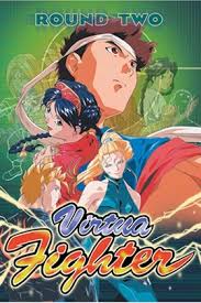 The official virtuafighter.jp website features a countdown to this announcement overlayed on a video loop of akira's back, along with some. Download Virtua Fighter Arabic Subtitles