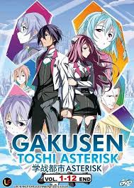 Dvd Japanese Anime Gakusen Toshi Asterisk V1 12end The Academy City On The Water Anime Anime Dvd Japanese Anime