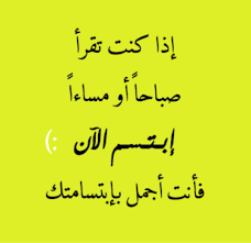 Calligraphy Arabic Calligraphy