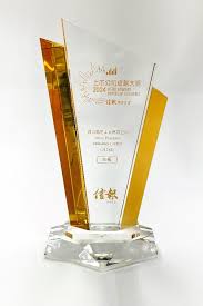 Impro Wins Hong Kong Economic Journal “Listed Company Awards ...