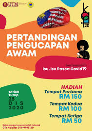 Pertandingan video pendek dan tagline #hashtag kkp 2020. Pertandingan Perucapan Awam Institusi Pembangunan Felo Utm