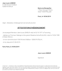 La lettre d'hébergement est très simple à rédiger, car les informations à y inclure ne sont pas nombreuses. Attestation D Hebergement Modele Word Et Pdf