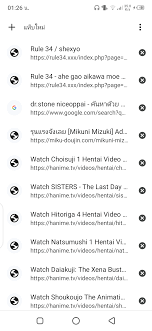 กลุ่มแท็บของฉันใช้งานไม่ได้ - ชุมชน Google Chrome