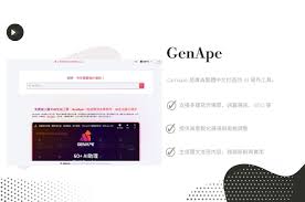 作文產生器有哪些值得推薦？寫作效率翻倍的技巧分享