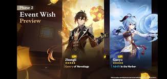 Is The Zhongli Banner Returning To Genshin Impact In The 1.5 Update?