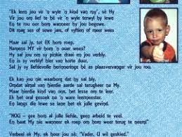 Jy is soos 'n broer vir my, 'n pastor, 'n paulus en 'n intersessor. N Hartseer Totsiens Vir Aj Review