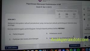 Aku punya la gigih menggoogle pasal ujian bertulis penolong pendaftar within seminggu sebelum ujian. Contoh Soalan Peperiksaan Online Uitm Bagi Gred 41 Blog Anak Perak