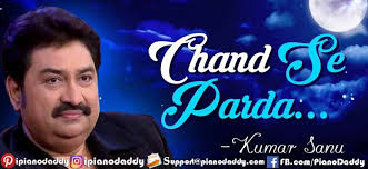 Sorry currently there are no critic reviews available for this movie. Chand Se Parda Kijiye Piano Notes Aao Pyar Karen Piano Mint