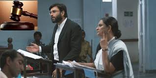 (psychiatry) an unconscious process that tries to reduce the anxiety associated with instinctive desires. Know All About Public Prosecutor Eligibility Criteria Selection Process