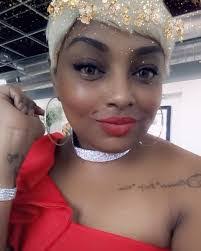 Ebony Leath's Instagram, Twitter & Facebook