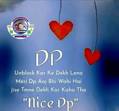 Shayari image wallpaper shayari photo in hindi images. 19 Most Popular English Shayari Ideas Dp For Whatsapp Profile English Wallpaper English