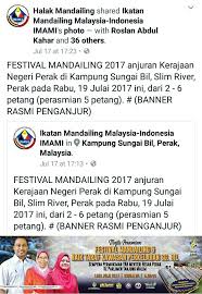 Salam dan apa khabar??aku actually baru balik dari umah terbuka kt i.p.d tadi.fuhhh.mmng penat gileeerr.yer la terpaksa buat kerja dari mula sampai habiss.memang penat tp enjoyyy sbb dapat makan.kt sini ada la beberapa keping gambar yang aku nak share dengan korang. Twt Tgmalim Ø¹Ù„Ù‰ ØªÙˆÙŠØªØ± Tak Lupa Juga Dekat Taman Tasik Ydp Hari Jumaat Malam Ada Rumah Terbuka Aidilfitri Moh Le Dtg Makan2 Free Https T Co Eaipojfkle