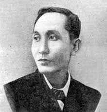 Significant Events in January in Filipino History