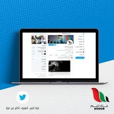 8.3 موقع فضح الحكومات الفاسدة propublica 8.4 موقع ويكيبيديا المخفي the hidden wiki Ù…Ø§ Ù‚ØµØ© ÙÙŠØ±ÙˆØ³ Ù…Ø§Ø±Ø¨ÙˆØ±Øº Ø§Ù„Ø°ÙŠ ÙŠÙ‡Ø¯Ø¯ Ø§Ù„Ø¨Ø´Ø±ÙŠØ© ÙˆÙŠÙƒÙŠØ¨ÙŠØ¯ÙŠØ§ ØªØ¬ÙŠØ¨ ØºØ²Ø© ØªØ§ÙŠÙ… Gaza Time