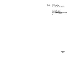 Materijal koji koristimo u izradi naših proizvoda je . Helsina Ke Sveske 23 Helsinki Committee For Human Rights In Serbia