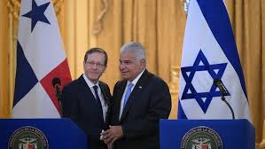 Herzog llega a Panamá y se reúne con Mulino en primera visita oficial de un presidente israelí