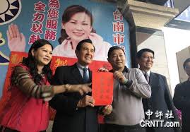10 points11 points12 points submitted 2 months ago by lx881219. é¦¬è‹±ä¹åˆ°å°å—é€è¦ªç­†æ®æ¯«ç°½åæ˜¥è¯æå‰è³€å¹´ æ€'å¼